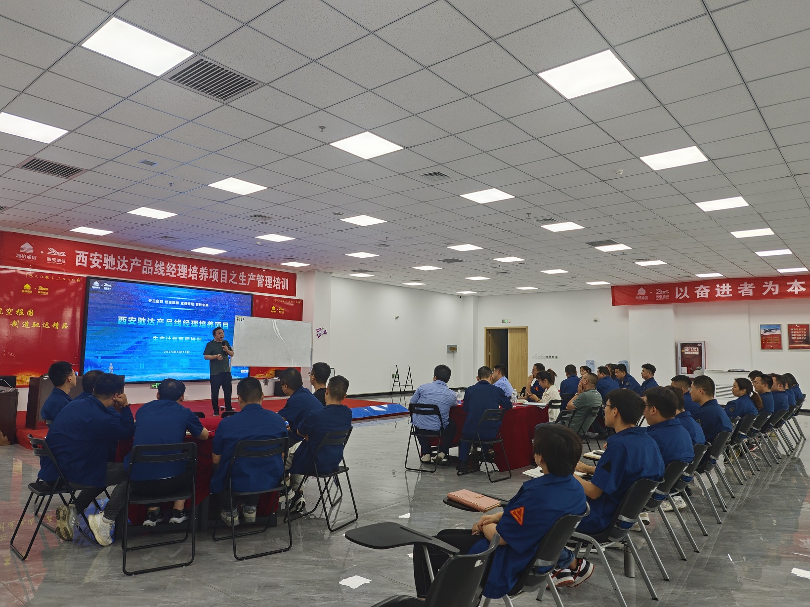 学习成长2
