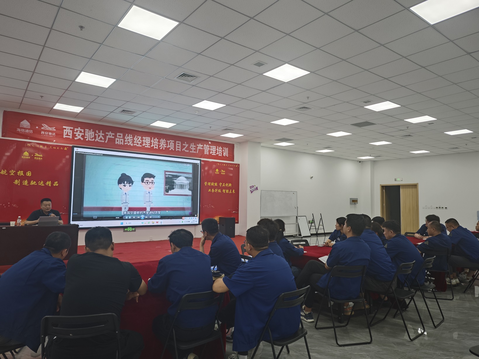 学习成长3